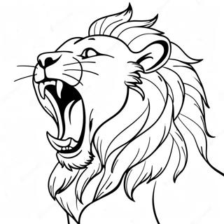 Majestic Lion Roaring Coloring Page 8307-6828