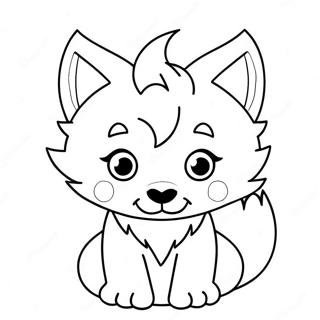 Cute Anime Wolf Coloring Page 9656-7878